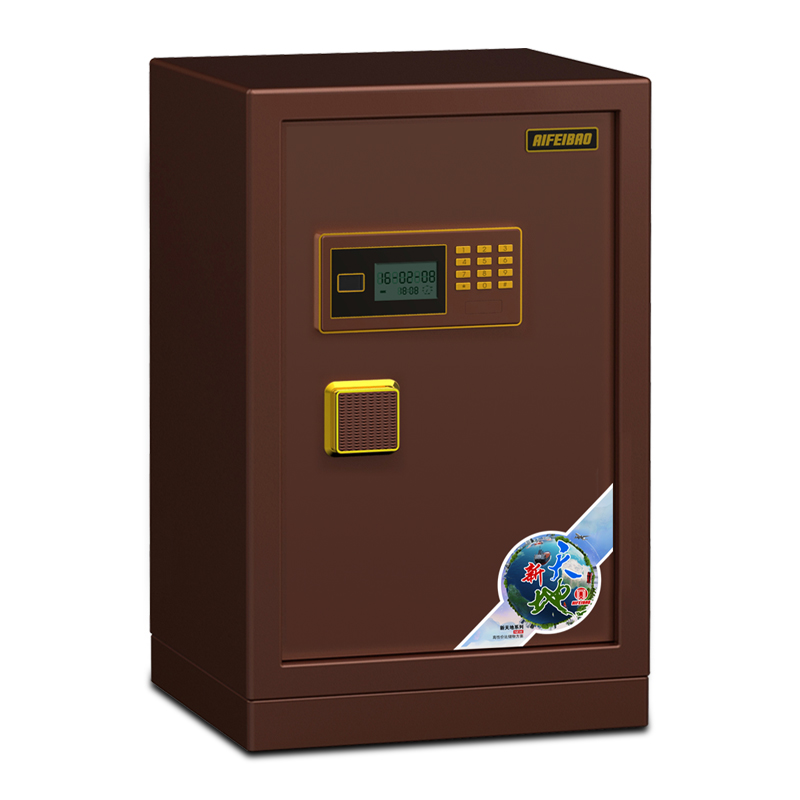 艾斐堡新天地系列保管箱/柜 家用 办公 床头 咖啡色BGX-M/D-73  咖啡色  