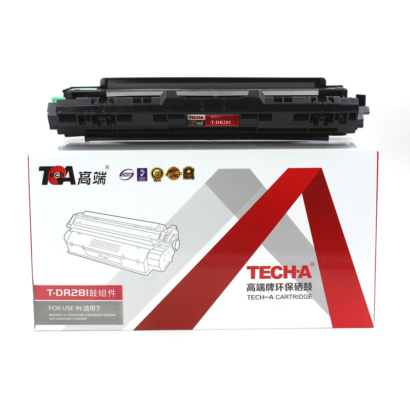 高端T-DR281鼓架专业版适用兄弟架HL-3170CDW/3150CDN/9020 9140 支 黑色
