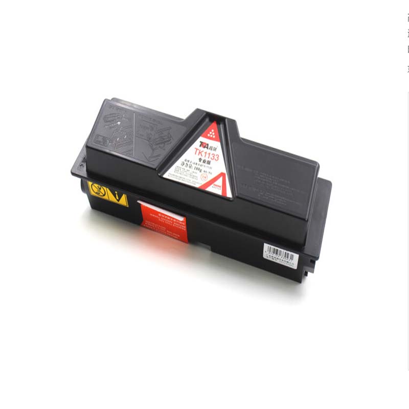 高端粉盒TK1133适用于京瓷Kyocera FS-1130 1030 1131 1132 支 黑色