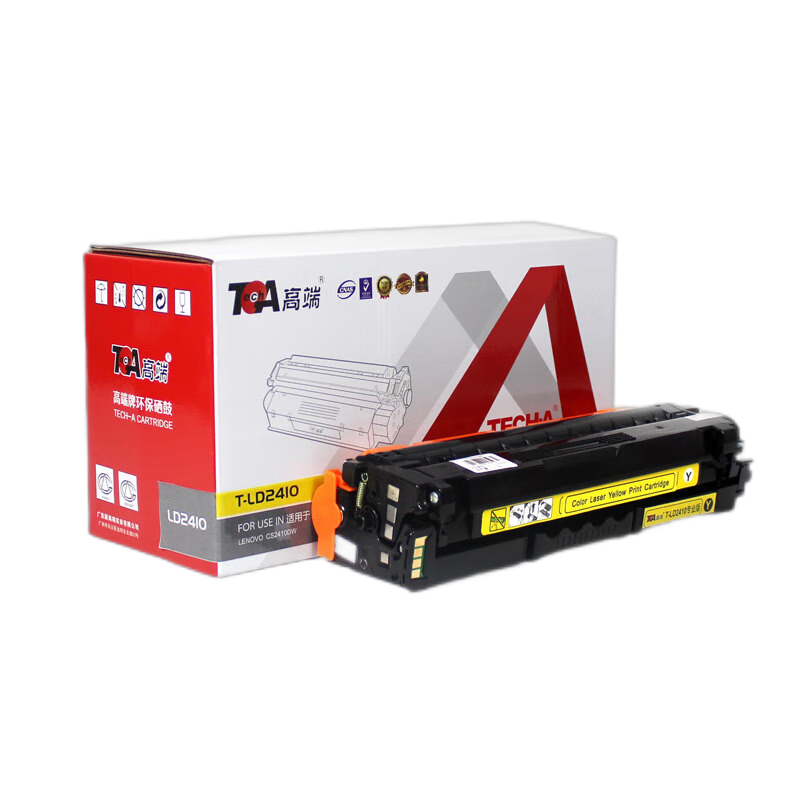高端TECH-A T-LD2410彩色硒鼓 适用联想Lenovo CS2410DW彩色打印机墨粉盒 2410碳粉盒  黄色  