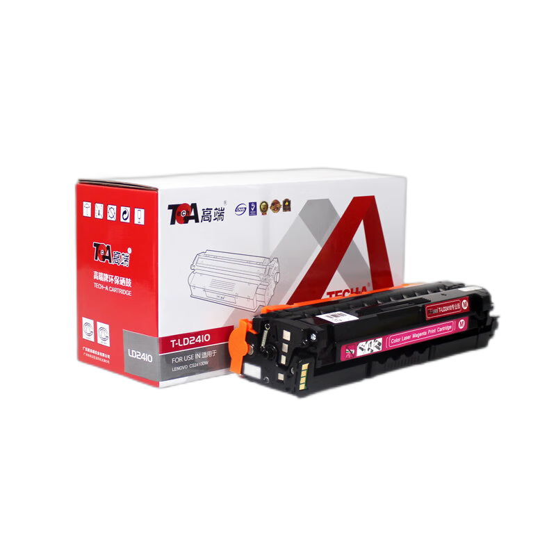 高端TECH-A T-LD2410彩色硒鼓 适用联想Lenovo CS2410DW彩色打印机墨粉盒 2410碳粉盒  红色  