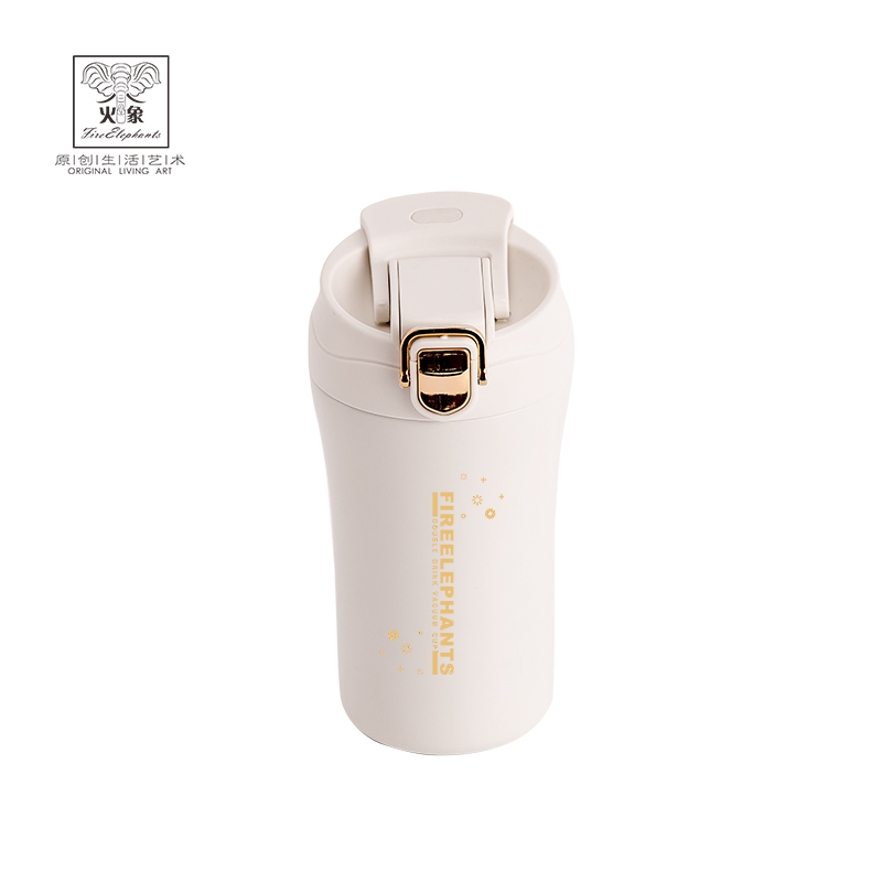 火象布拉格双饮保温杯 400ML  HXB-BW0122（单位：个）图片色  麦饭石  