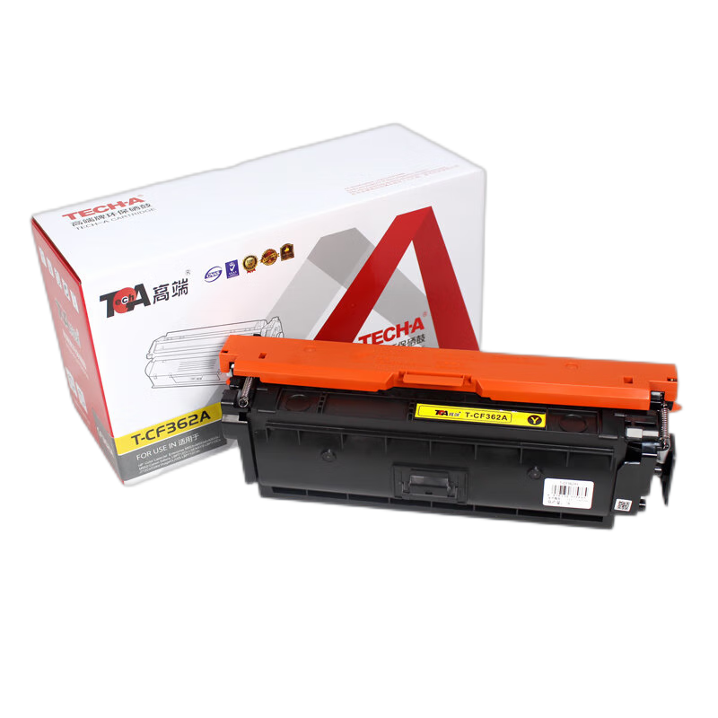 高端TECH-A T-CF362A黄色硒鼓 适用惠普Color LaserJet Enterprise M553n彩色打印机M553dn墨粉盒M553x碳粉盒  黄色  