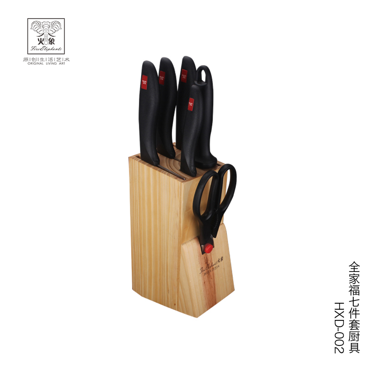 火象全家福七件套刀具	HXD-002  金色  