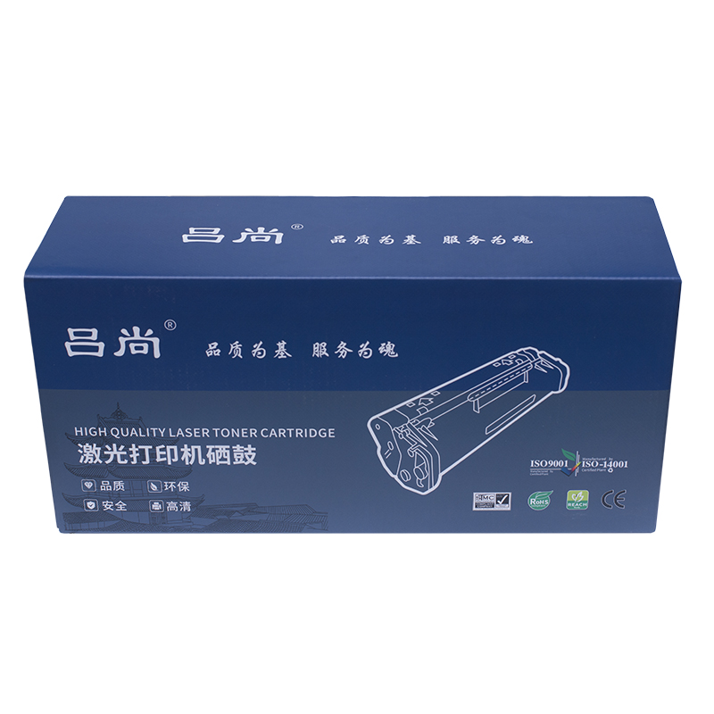 吕尚 TN2225/LT2441(A+系列)适用于BROTHER HL-2220/2230/2240/2240A LenovoLJ2400打印页数：2600页 硒鼓 (计价单位：只) 黑色