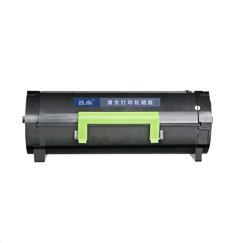 吕尚 MS310/510/610(A+系列) 适用于Lexmark MS610dn/ MS410dn/ MS510dn/ MS415dn打印页数：5000页 硒鼓 (计价单位：只) 黑色