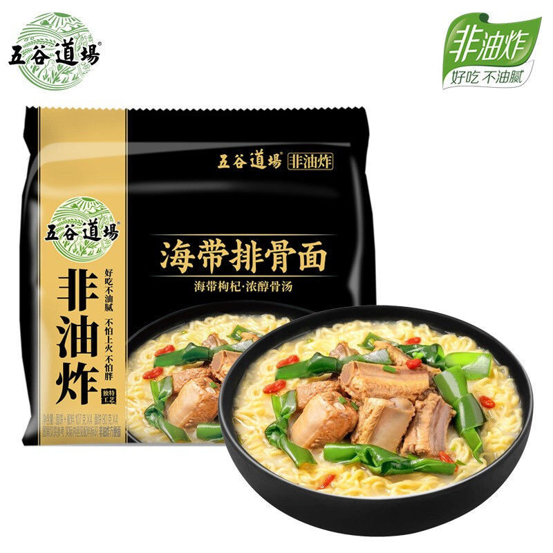 五谷道场 海带排骨面107g/面饼+料包 非油炸方便面 早餐懒人速食  海带排骨面 107g*10包/面饼+料包  