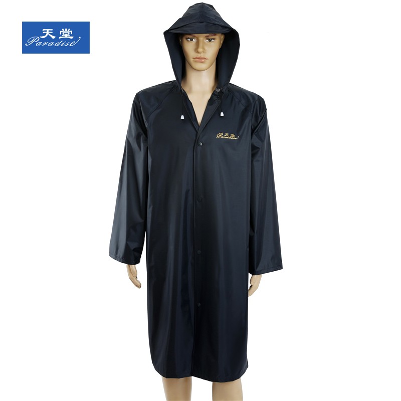 天堂 尼龙绸风雨衣NF-2  XXL  藏青  