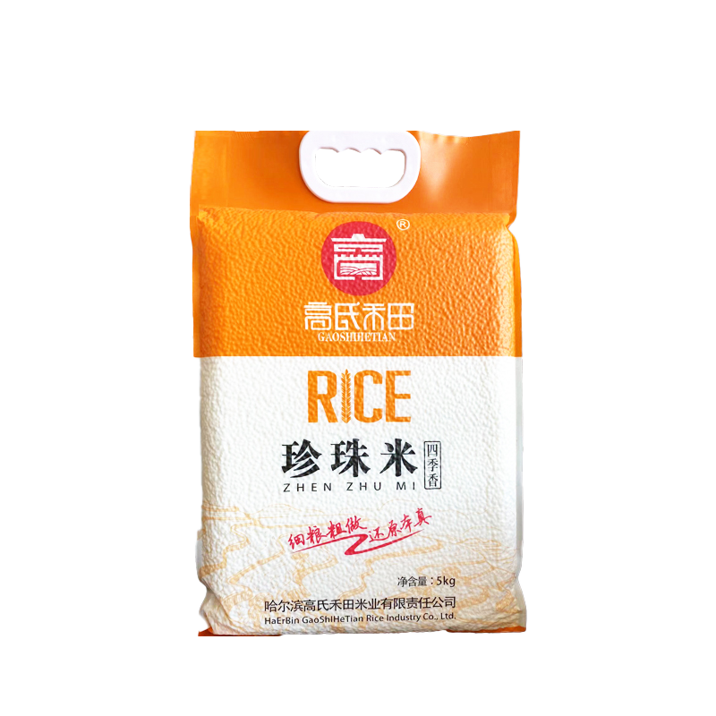 高氏禾田四季香.珍珠米（真空包）5kg/袋 白色