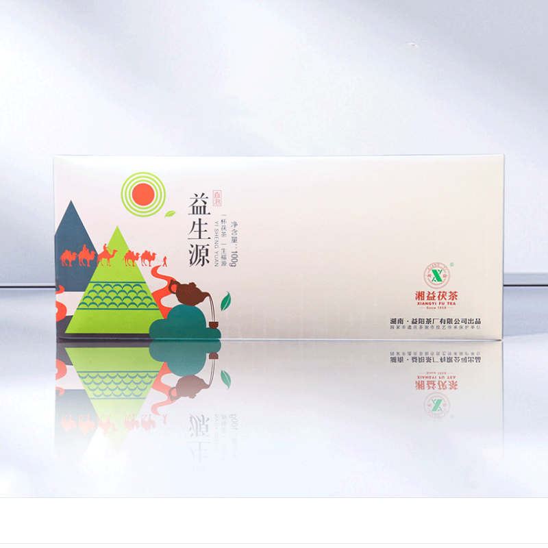 湘益茯茶老字号茶叶湖南安化黑茶金花茂盛速泡茶5g*20包 益生源100g便携装  本白色  