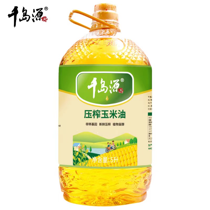 千岛源压榨玉米油5L 桶 黄色