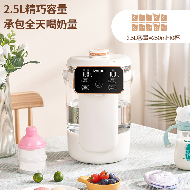 卡屋电热开水瓶JBL-KSP003  白色  