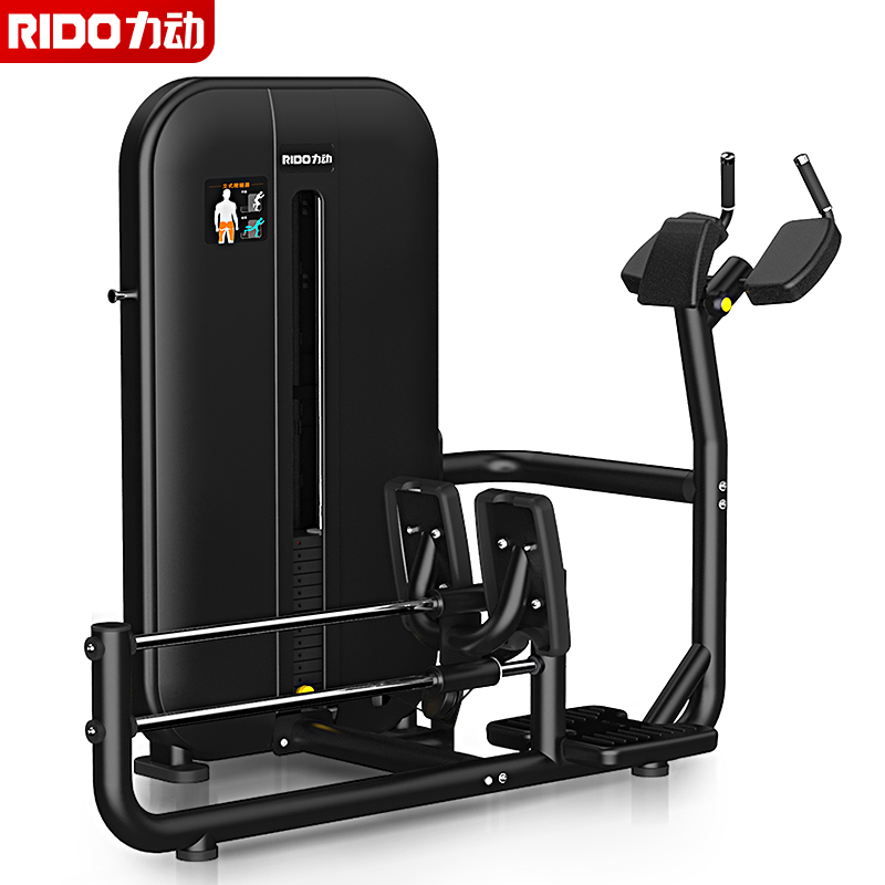 力动 RIDO FITNESS   Explore系列       立式蹬腿器RD520  黑色  