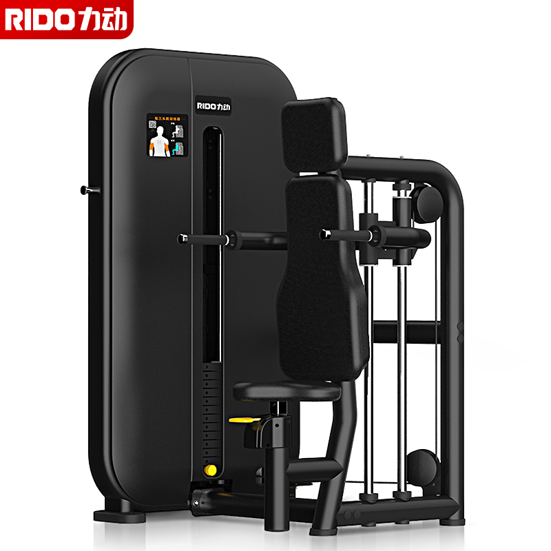 力动 RIDO FITNESS肱三头肌训练器RD521  黑色  