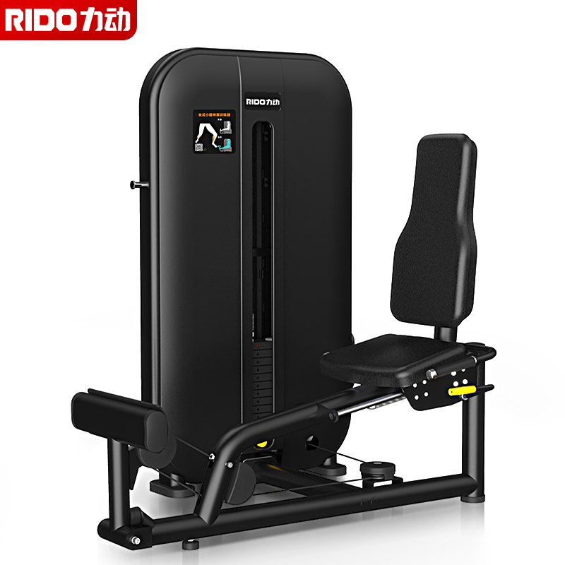 力动 RIDO FITNESS坐姿小腿训练器RD523  黑色  