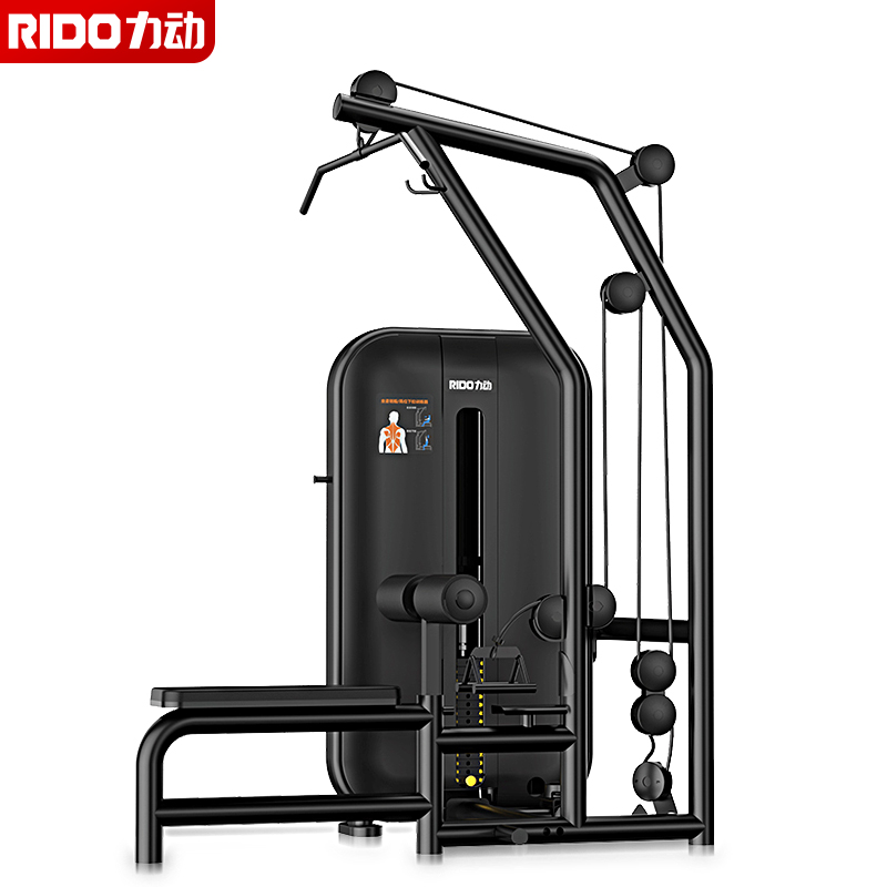 力动 RIDO FITNESS 高位下拉/坐姿划船训练器RD525  黑色  