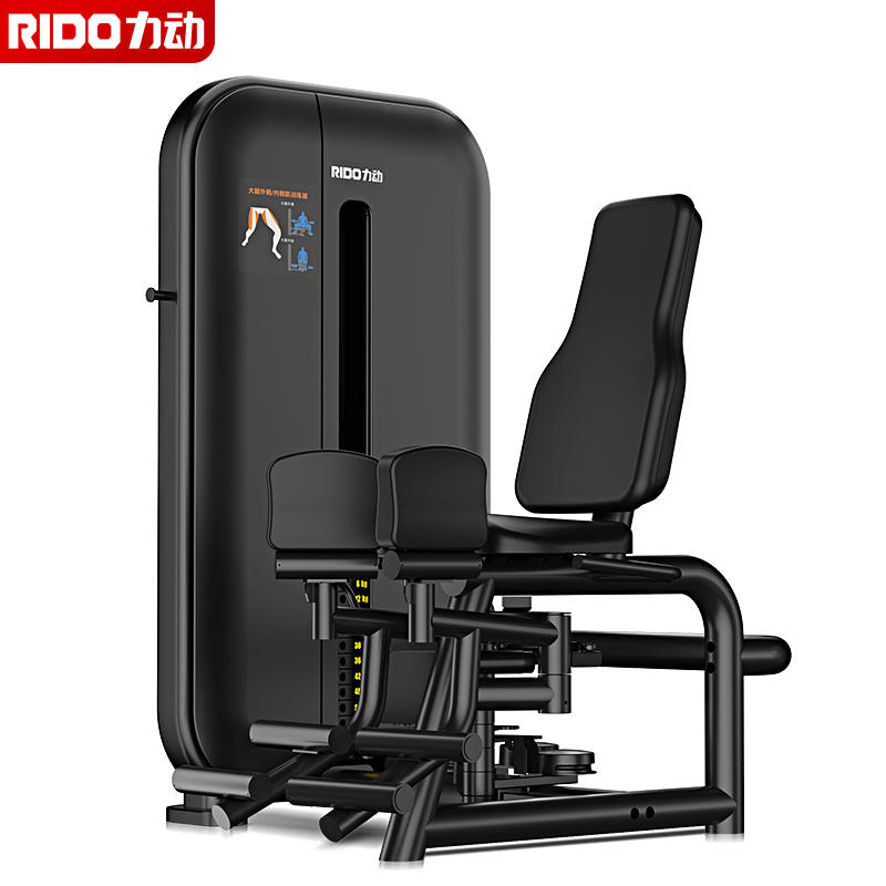 力动 RIDO FITNESS 外展肌/内收肌练习器RD526  黑色  