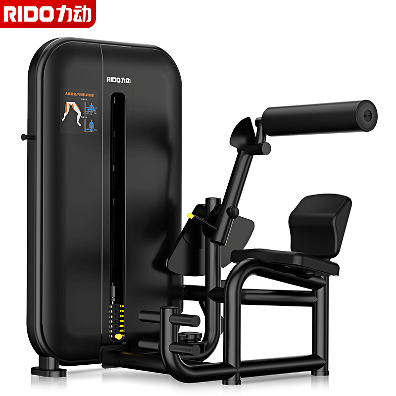 力动 RIDO FITNESS 腹肌/背肌训练机RD527  黑色  