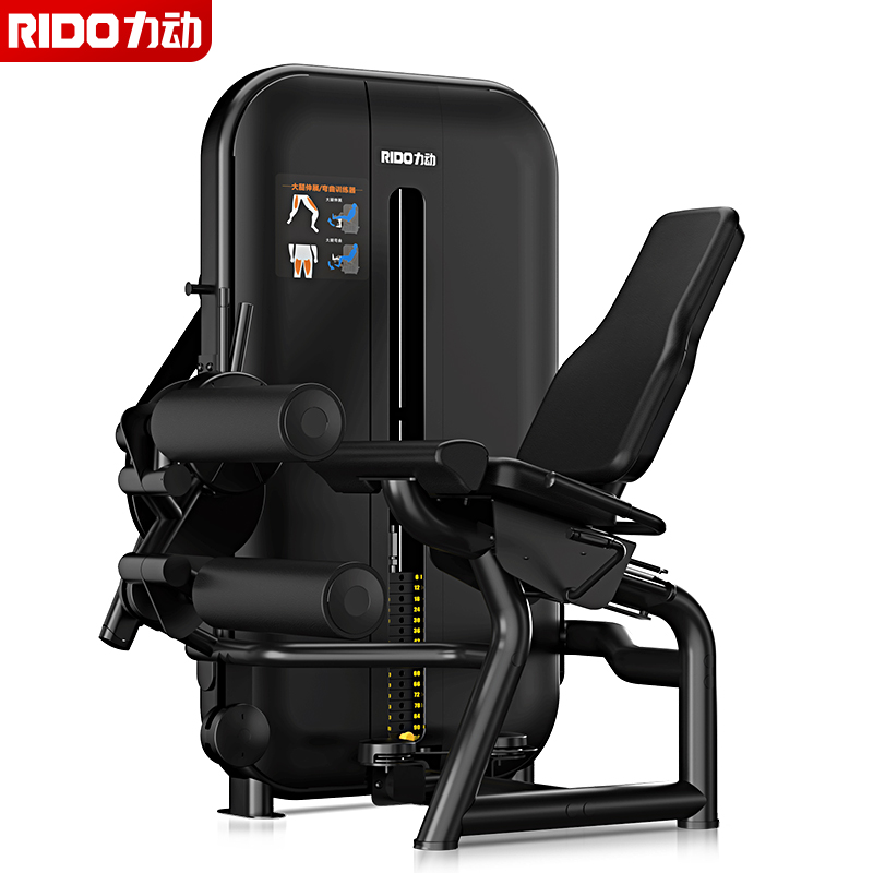力动 RIDO FITNESS 曲腿/伸腿训练器RD529  黑色  