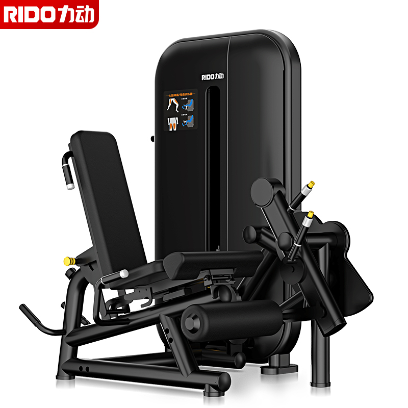 力动 RIDO FITNESS 卧式曲腿/伸腿训练器RD531  黑色  
