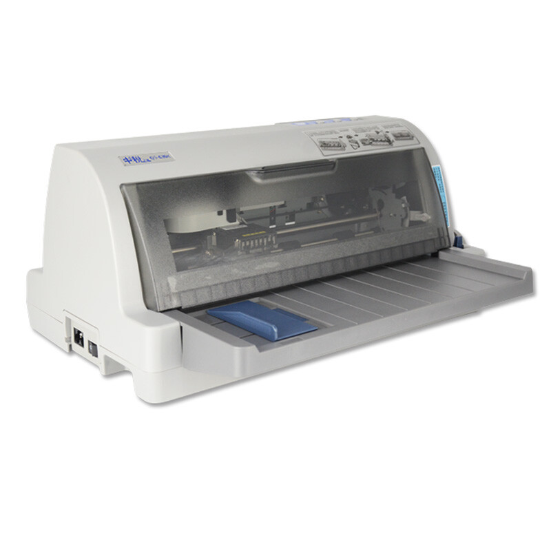 中盈 NX-2470针式打印机发票快递单发货单财务税务多联纸支持连续打印  灰色  