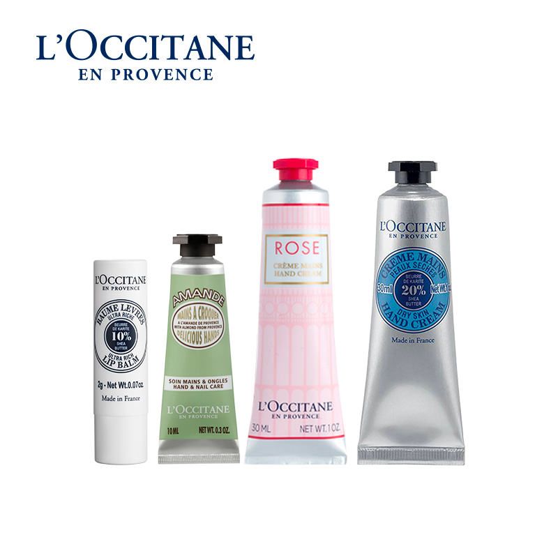 欧舒丹手唇滋润4件套礼盒（单位：套）  灰橙色  