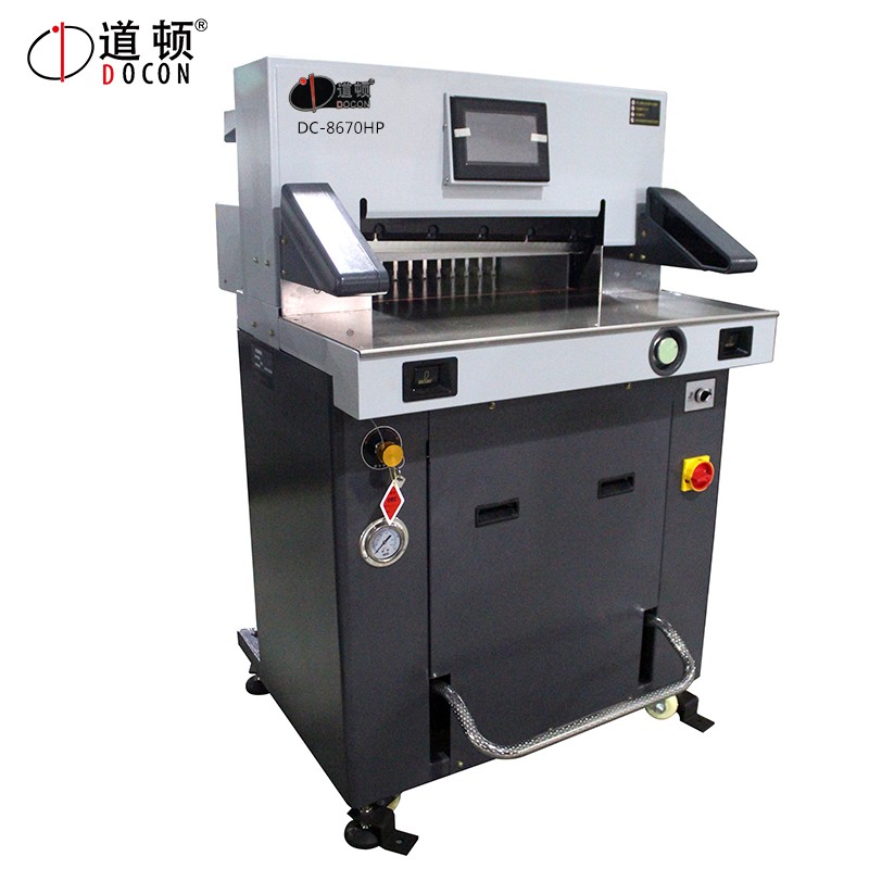 道顿（DOCON）DC-8670HP 液压程控切纸机 标书 文件裁纸机 重型切纸刀  灰色  