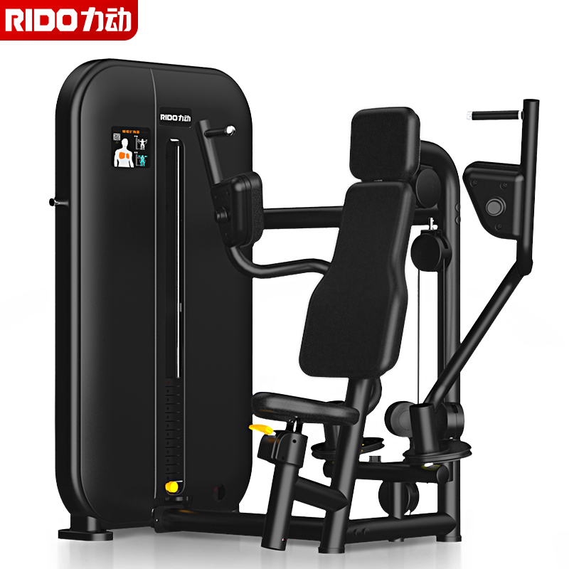 力动 RIDO FITNESS蝴蝶扩胸器RD506  黑色  