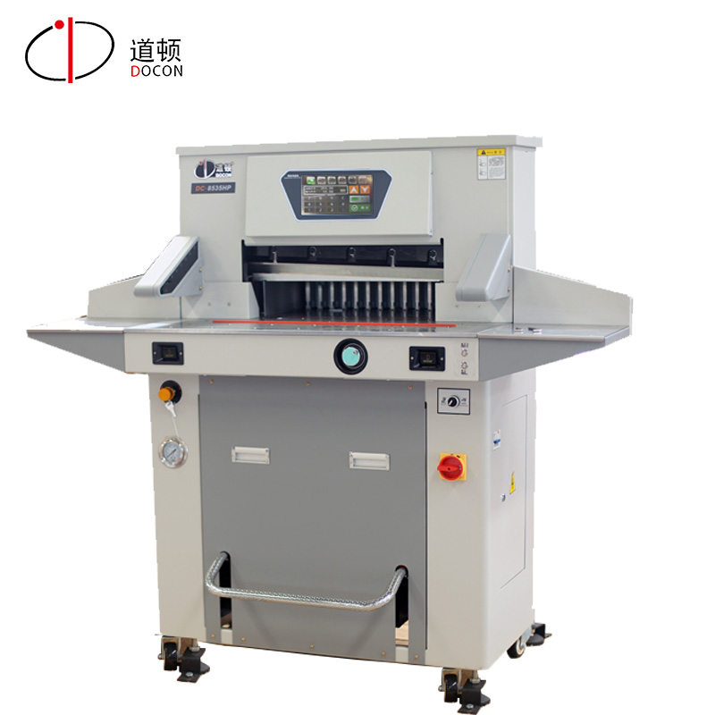 道顿（DOCON） DC-8525HP 双液压程控切纸机 程控电动标书 文件 书籍重型切纸刀 裁纸机  灰色  