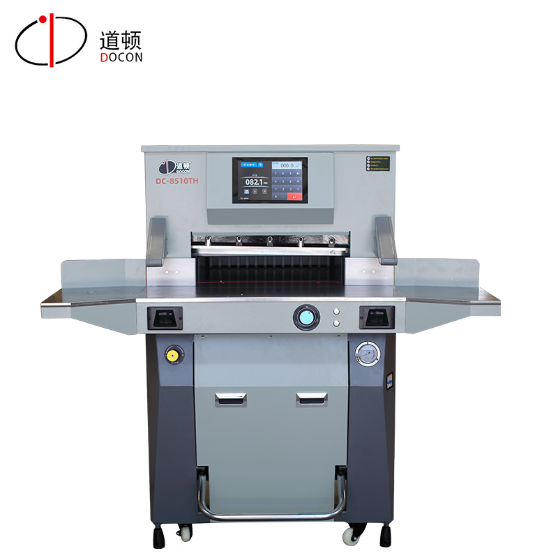 道顿（DOCON）DC-8510TH 液压程控切纸机 标书 文件 书本重型裁纸机 重型切纸刀  灰色  