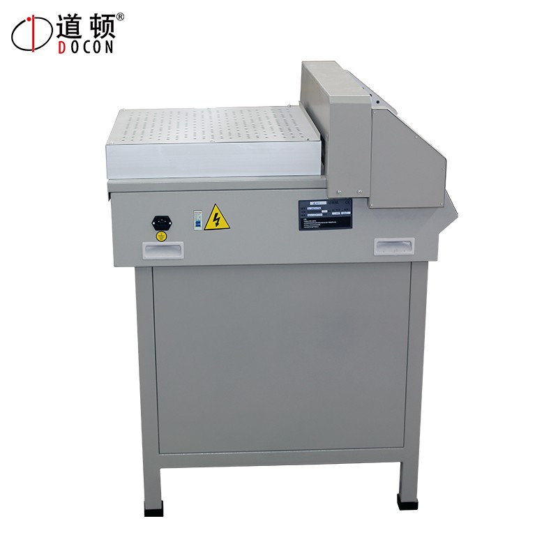 道顿（DOCON）DC-8450VSG 电动编程数控切纸机 标书 文件 书籍 凭证 档案裁纸机切纸刀  灰色  