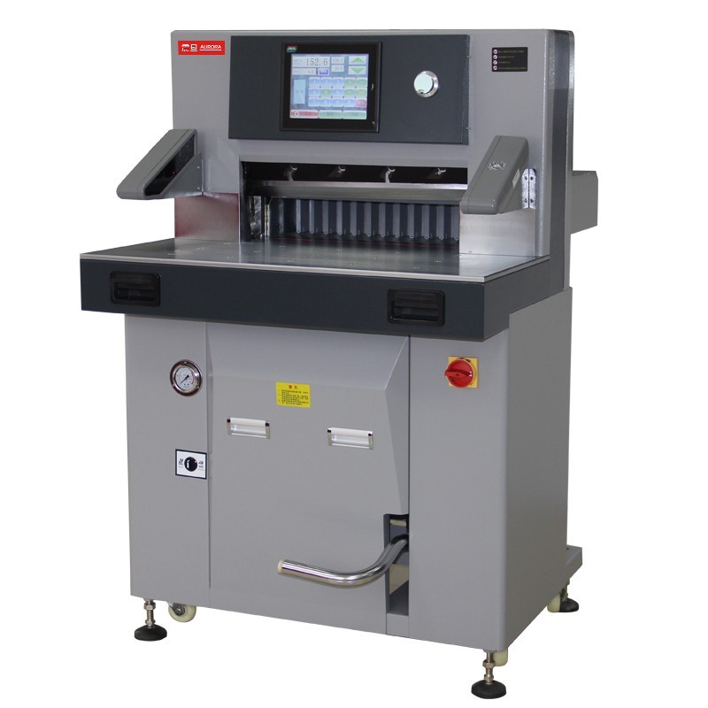 震旦AURORA 100mm双液压系统切纸机A3幅面10英寸触屏 标书文件裁纸机书籍档案修边切纸刀 AC5710S  灰色  