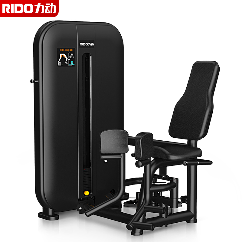 力动 RIDO FITNESS   Explore系列      大腿内侧肌器RD514  黑色  