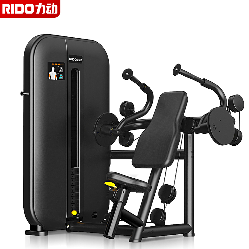 力动 RIDO FITNESS   Explore系列      三头肌训练器 RD518  黑色  