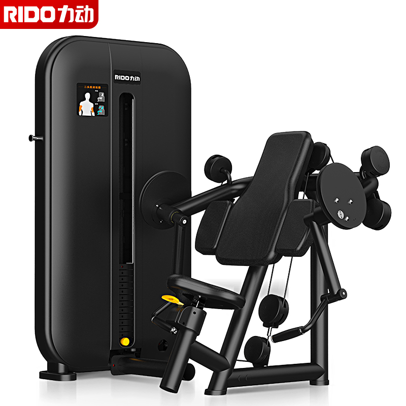 力动 RIDO FITNESS   Explore系列      二头肌训练器RD519  黑色  