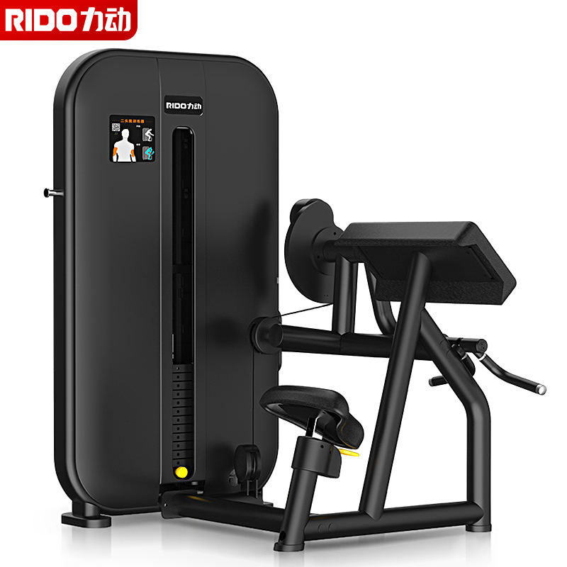 力动 RIDO FITNESS   Explore系列      二头肌训练器RD519A  黑色  