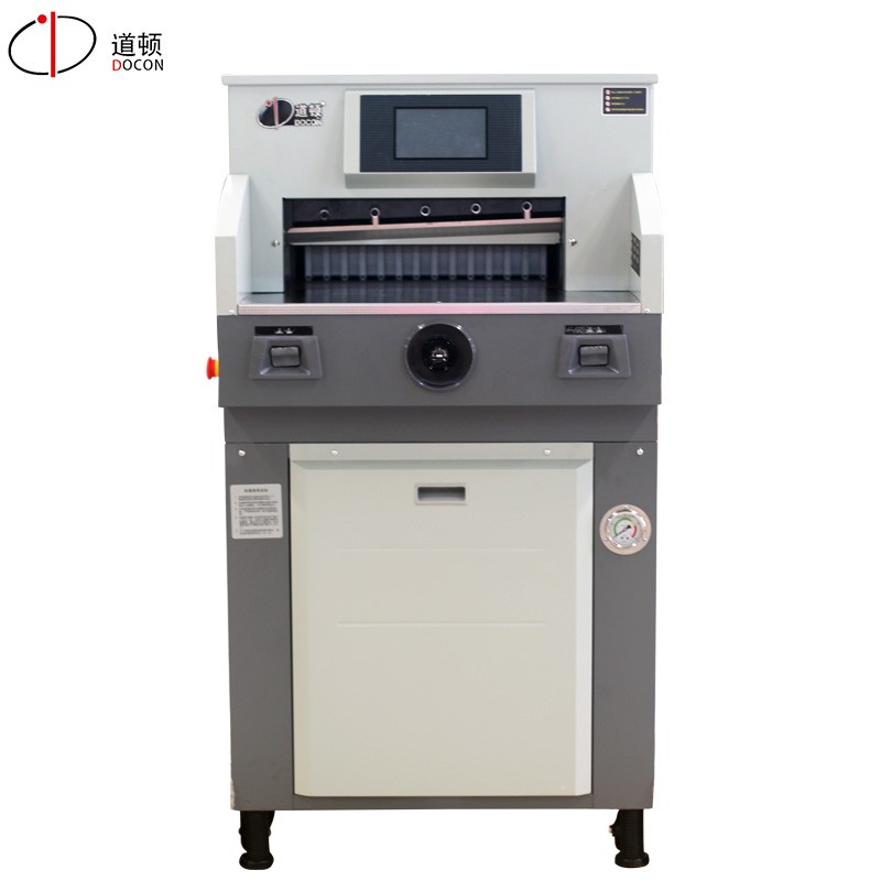 道顿（DOCON）DC-8490TH 油电混合动力液压程控切纸机 标书 文件 书籍重型切纸裁纸机  灰色  
