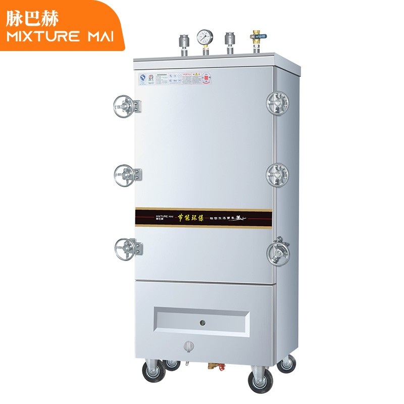 脉巴赫 高原蒸饭柜蒸饭车蒸箱 MBH-DMD-GYRX-10 高压蒸柜蒸车 燃气款10盘  灰色  