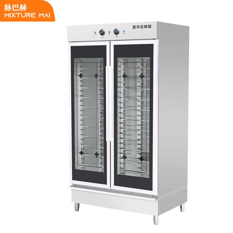 脉巴赫 发酵箱商用 MBH-JM-26+2-4200W 烘培面包馒头发酵柜不锈钢大容量蒸笼醒发箱 双门26层豪华款  白色  