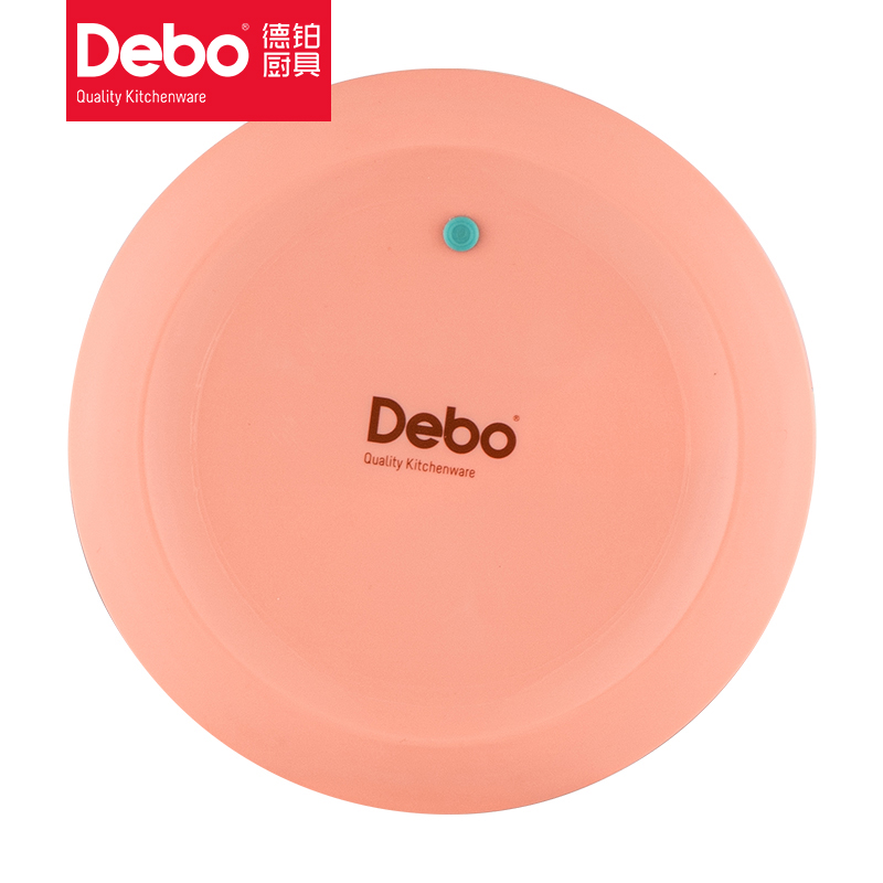 Debo德铂 保利诺 饭盒0.75L   DEP-754 （单位：套）粉色  粉色  