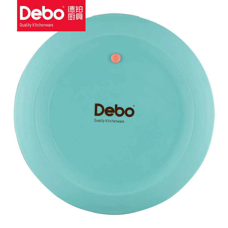 Debo德铂 保利诺 饭盒0.75L   DEP-754 （单位：套）绿色  绿色  