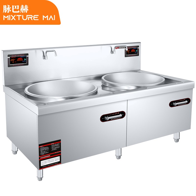 脉巴赫 大功率商用电磁炉 BMBH-MC-SDC-12C-08 电磁大锅灶 学校食堂酒店厨房设备 20kw双头大炒炉  白色  