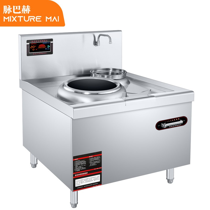 脉巴赫 商用单头单尾小炒炉 BMBH-MC-XC12C-01  酒店饭店工地食堂12kW大功率大锅肚电磁炉  白色  