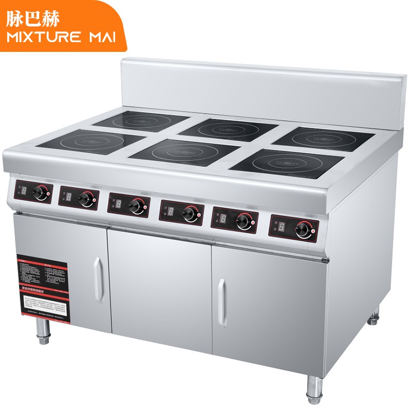 脉巴赫 商用柜式六眼电磁炉 BMBH-MC-BZL03X-06 大功率砂锅米粉锡纸花甲粉麻辣烫六眼柜式煲仔炉  白色  