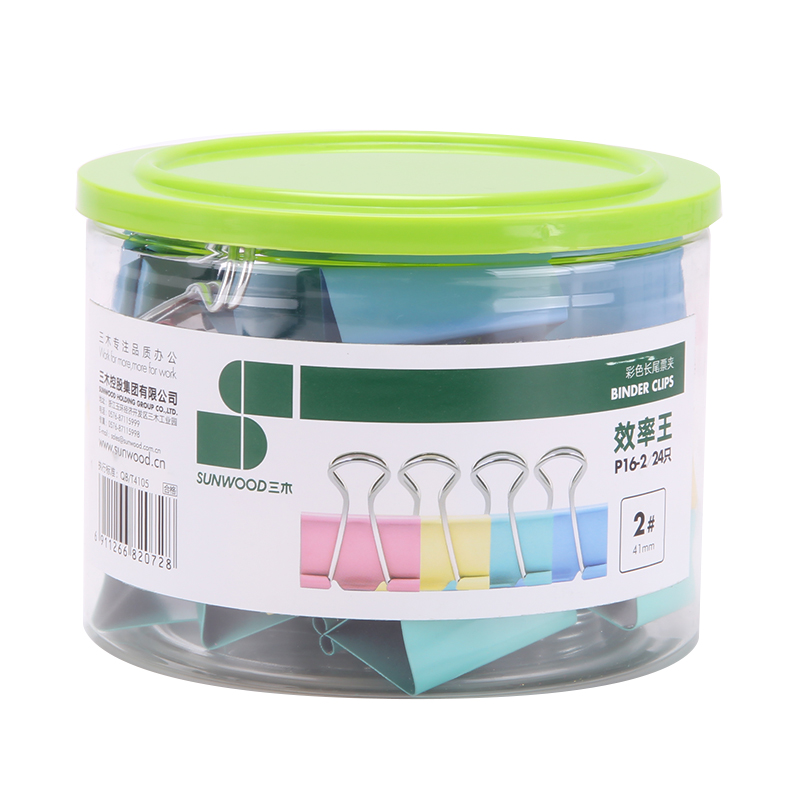 三木 P16-4 长尾夹 25mm 彩色 48只/筒   计价单位:筒  彩色  
