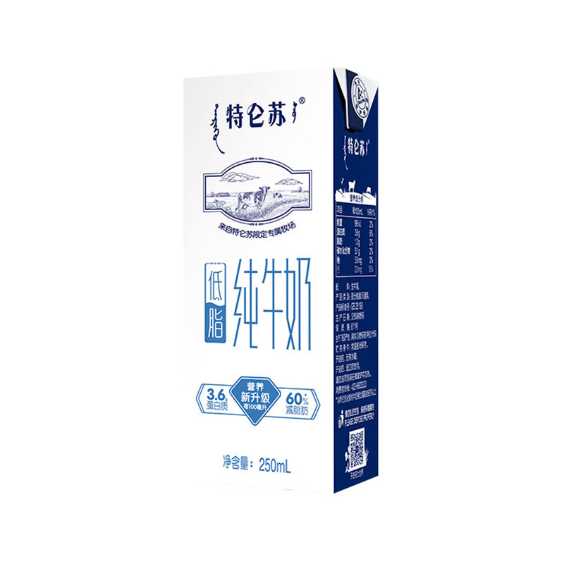 蒙牛特仑苏低脂牛奶苗条装250ml&times;12盒 礼盒装（偏远地区不能发货） 白色