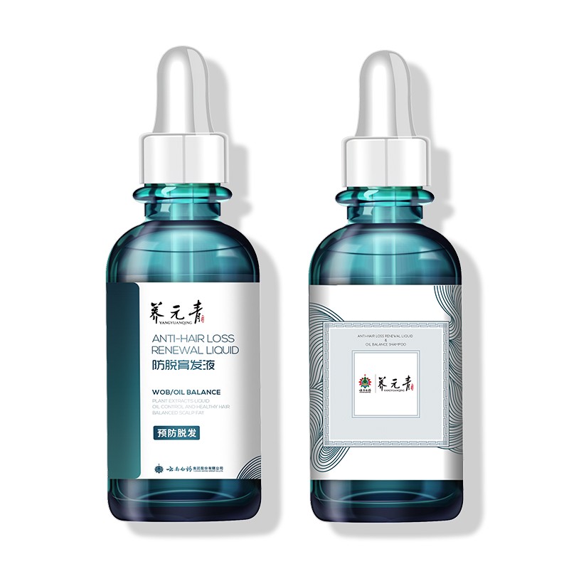 养元青防脱育发液50ml*2盒    50ml*2盒