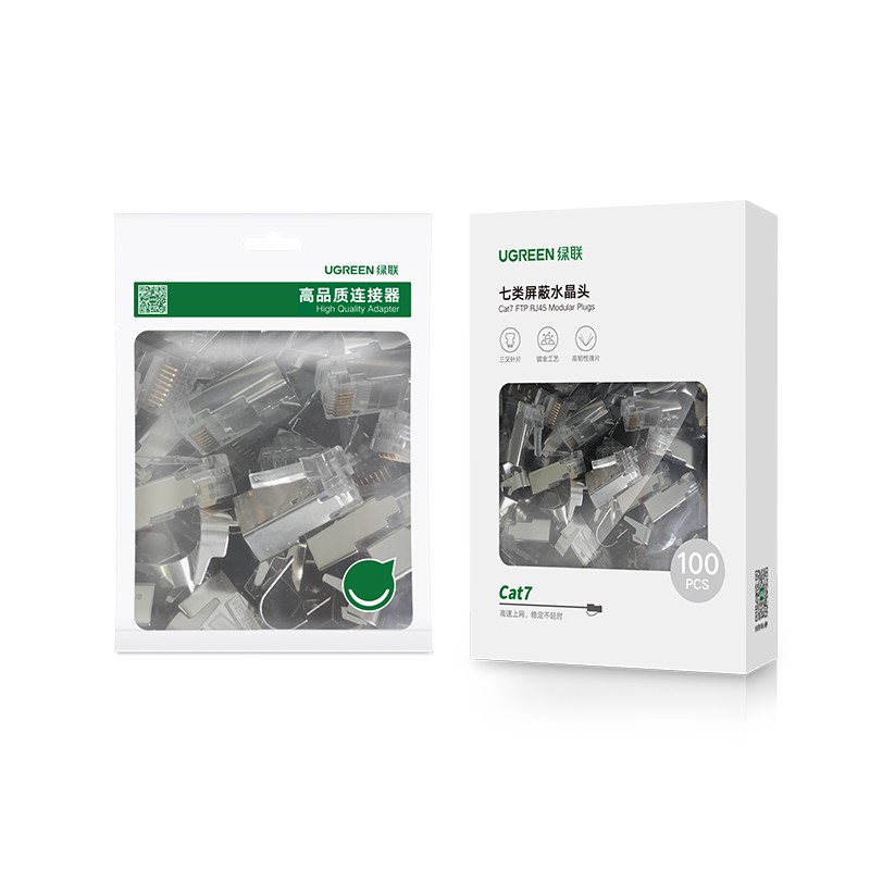 绿联（UGREEN） 50U镀金工程级RJ45 10个 水晶头 白色（单位：包）