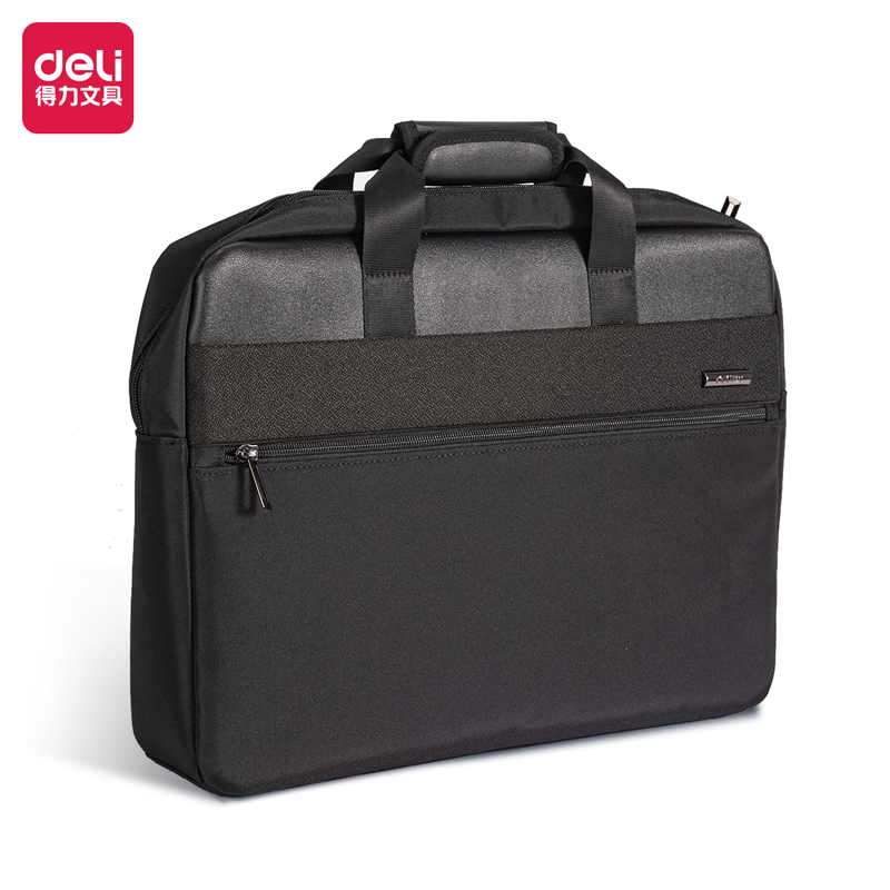 得力63799公文包  黑色  
