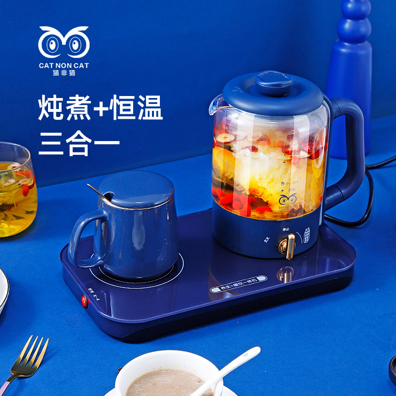 猫非猫怡享养生壶套装MFM-Y016套装  蓝色  